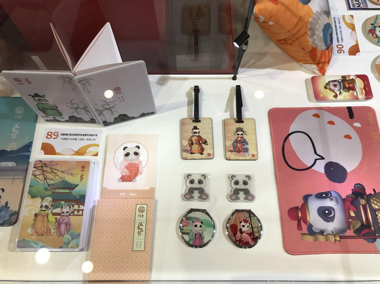 第二屆"新國潮漢服文化節",皇家傳承! - 美篇