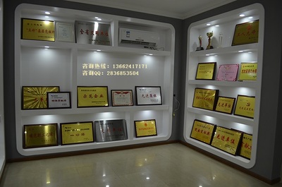 貴州文化傳播企業(yè)申請(qǐng)綠色環(huán)保產(chǎn)品獎(jiǎng)項(xiàng)_廣州鴻標(biāo)信息科技 - 商國互聯(lián)網(wǎng)