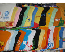 合肥市夢瑤服裝廠