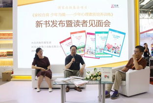 北京圖博會 河北出版?zhèn)髅郊瘓F文化活動多彩吸睛成亮眼風景線