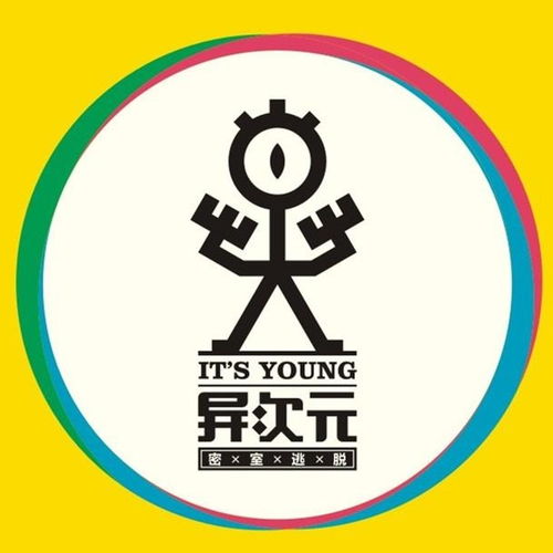 成都蛋殼文化傳播 以創意之核，筑文化之橋